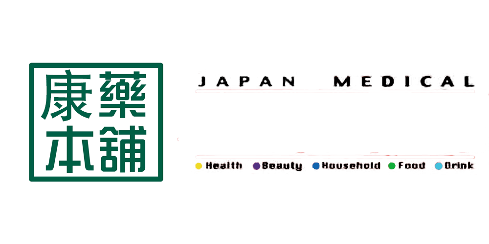 康藥本鋪