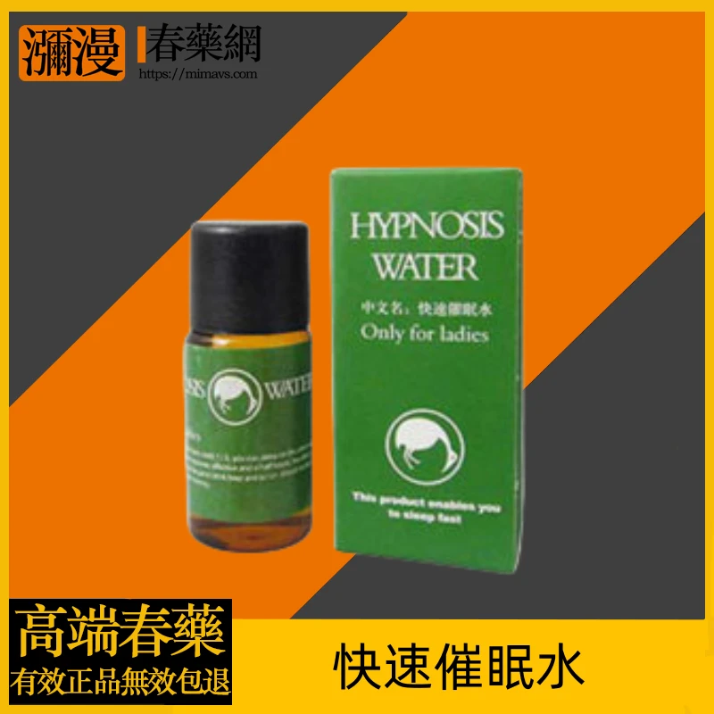 佛邏蒙FLM SEX玫瑰情人動情水｜點燃激情提升吸引力的親密法寶