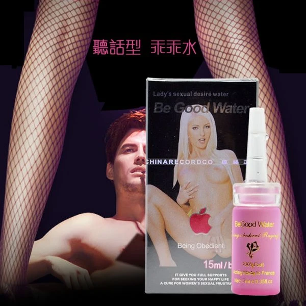 聽話水迷昏藥
