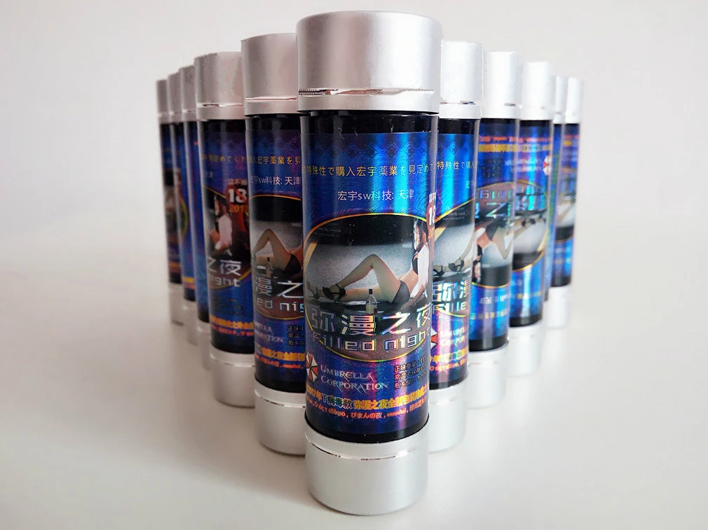 催情春藥瀰漫之夜好用嗎? - 春藥|催情藥|迷藥|聽話水|乖乖水|愛迷春藥網