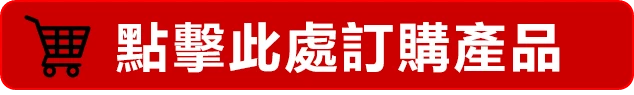 男女敏感帶分布圖表