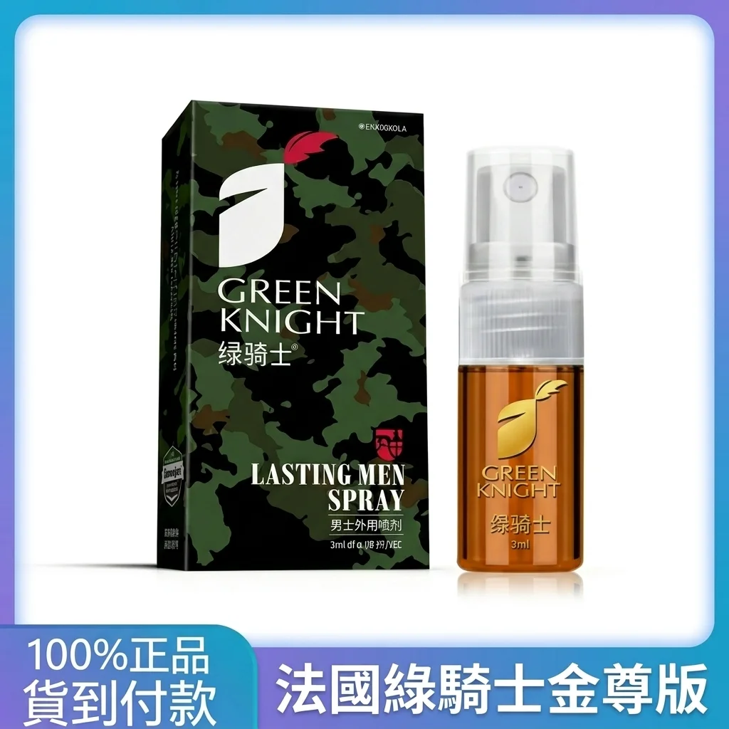 使用前后对比:并非神奇,但确实有效