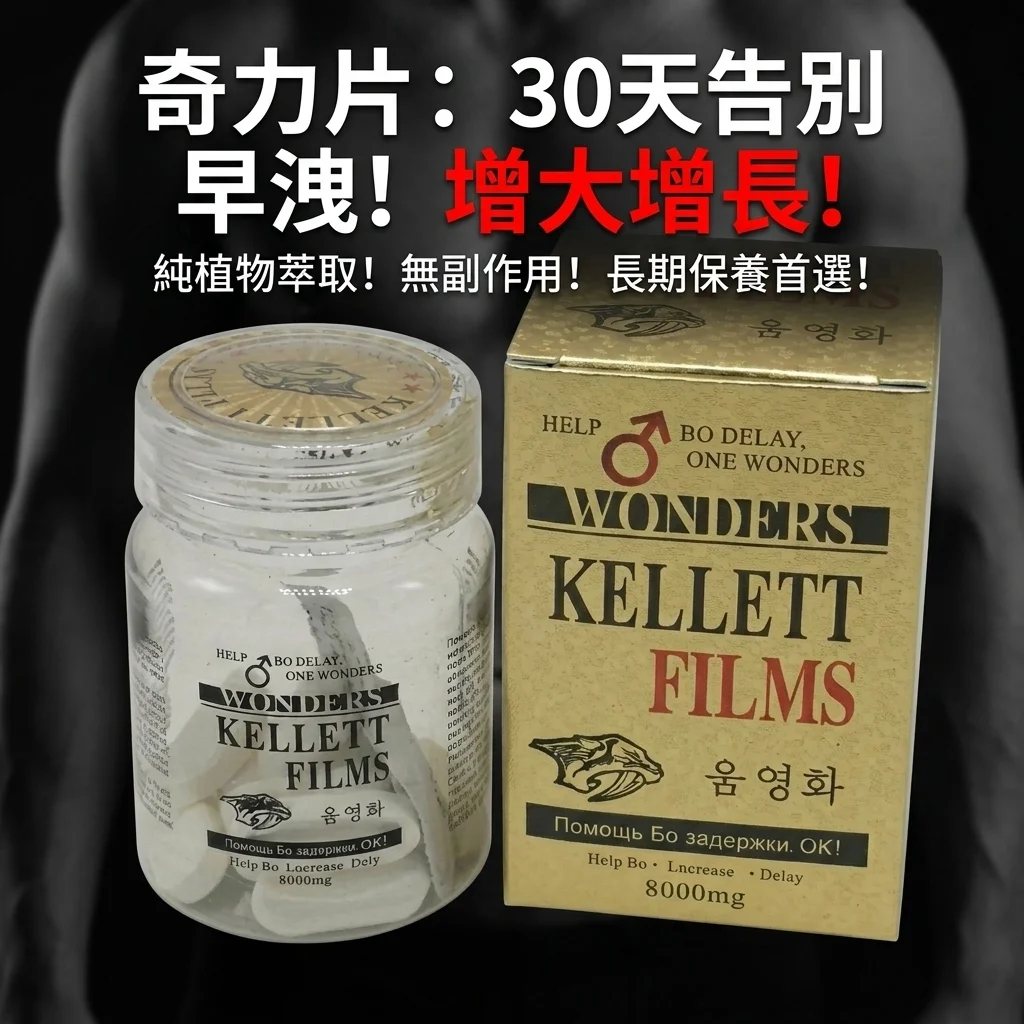 五、常見認知誤區:這些坑請千萬別踩