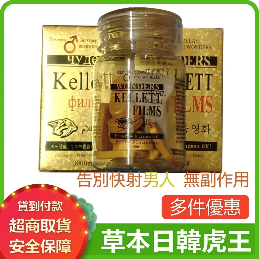 三、真實用戶回饋:實際使用經驗分享