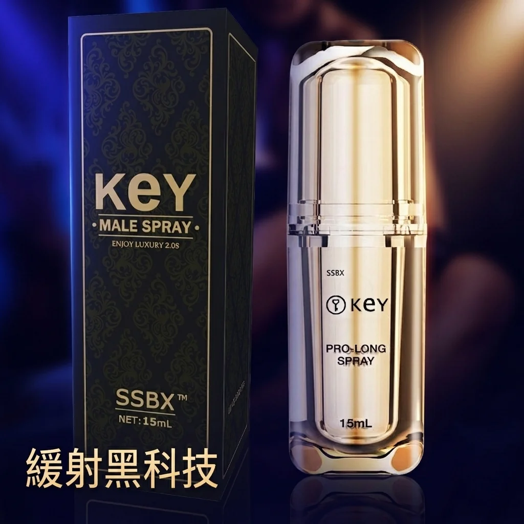追求更長久的道路上能走多遠