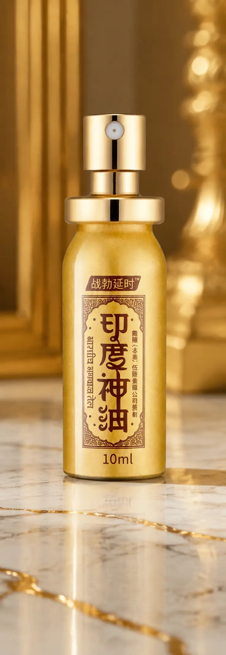 那些難以啟齒的夜晚心事