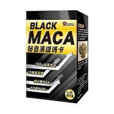 黃金瑪卡MACA：男性保健功效與使用方法完整指南
