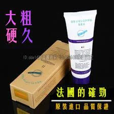 法國的確勁軟膏（DEVELOPPE SEX）深度解析：陰莖增大、勃起升級與自信蛻變的專業保養方案