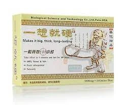 華佗神丹成效與安全性深度解析：天然草本壯陽產品的完整評測