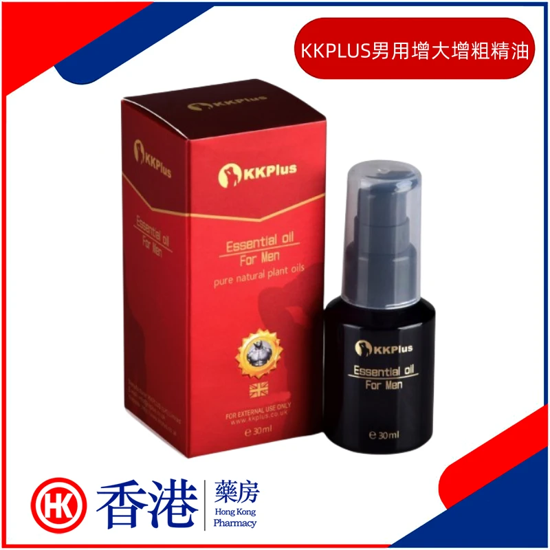 kkplus速勃藥 - 男性性功能增强软膏产品评测与使用指南