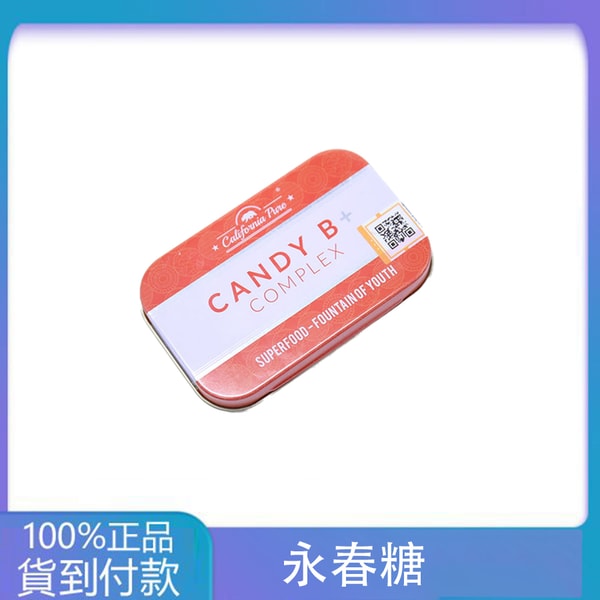 Candy